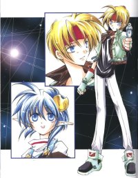 BUY NEW star ocean 2 the second story - 157244 Premium Anime Print Poster